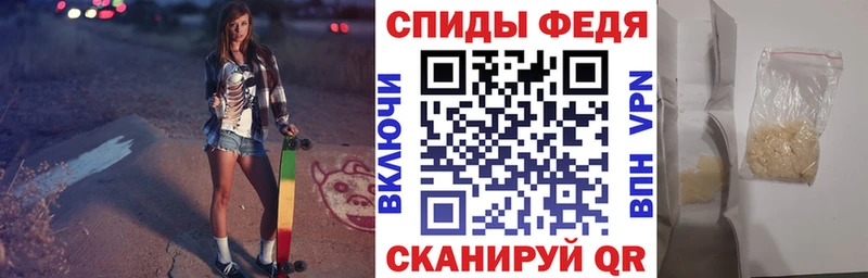 купить наркотик  Верхоянск  АМФ Premium 