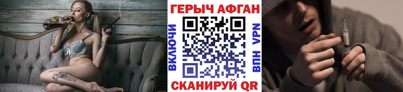 где продают   Верхоянск  OMG маркетплейс  ГЕРОИН гречка 