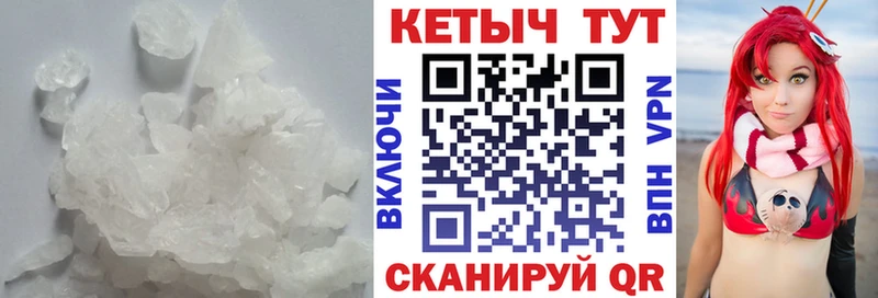 блэк спрут вход  Верхоянск  Кетамин ketamine 