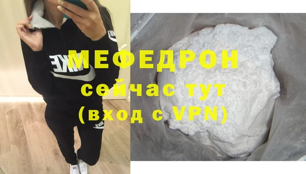 не бодяженный Михайлов