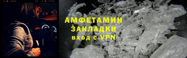 герыч Богданович