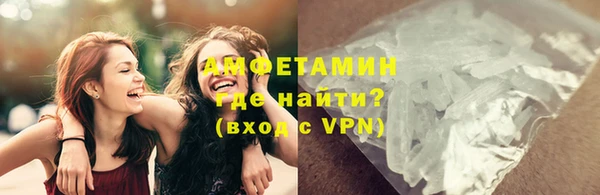 герыч Богданович