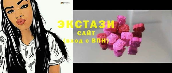герыч Богданович
