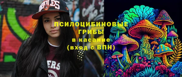 дистиллят марихуана Богородицк