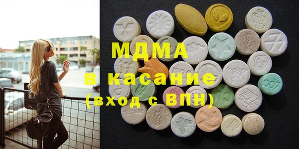 не бодяженный Михайлов