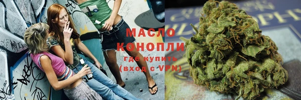 прущий лед Бронницы