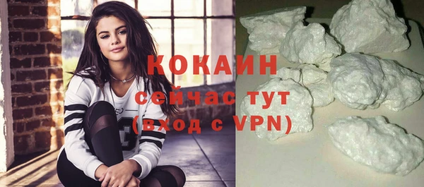 Альфа ПВП Михайловка