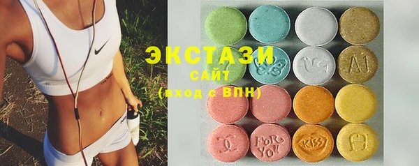 амф Бугульма