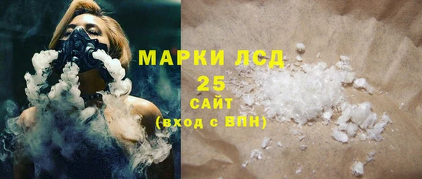 хмурый Кострома