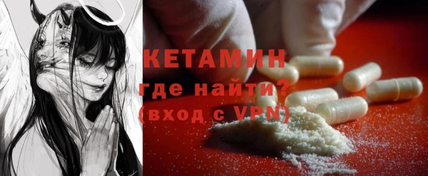 герыч Богданович