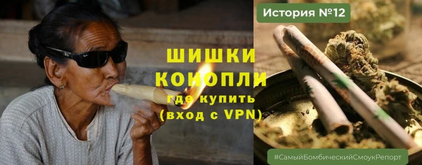 дистиллят марихуана Богородицк