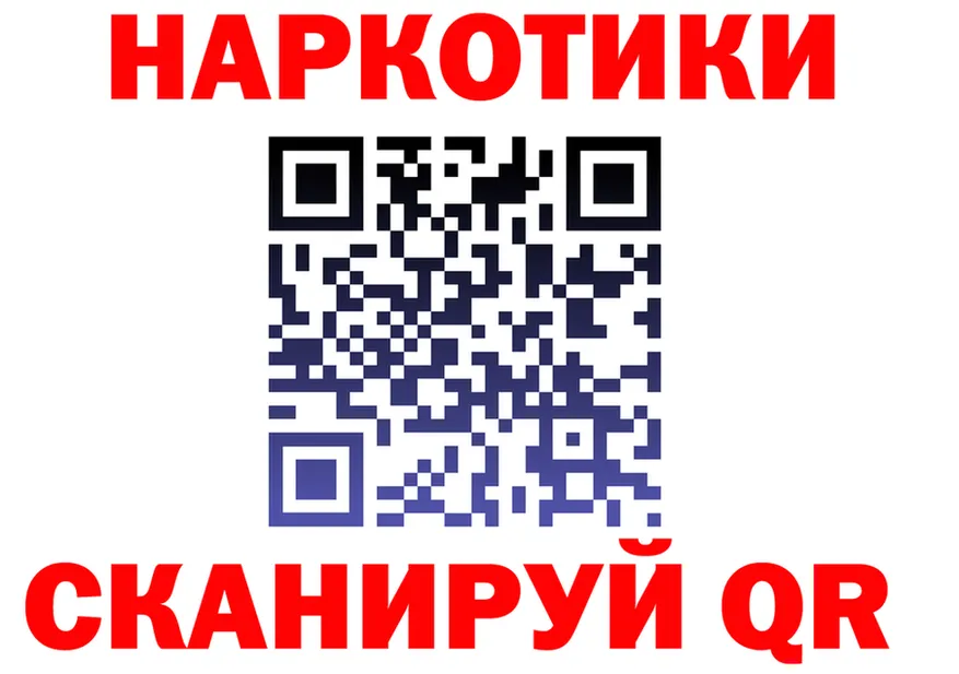 Alfa_PVP VHQ онион darknet гидра Верхоянск