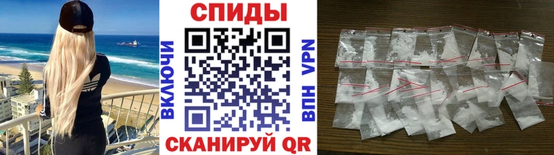 где купить наркоту  Верхоянск  Первитин витя 