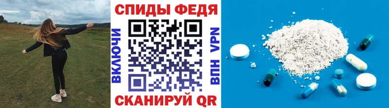 Первитин винт Верхоянск